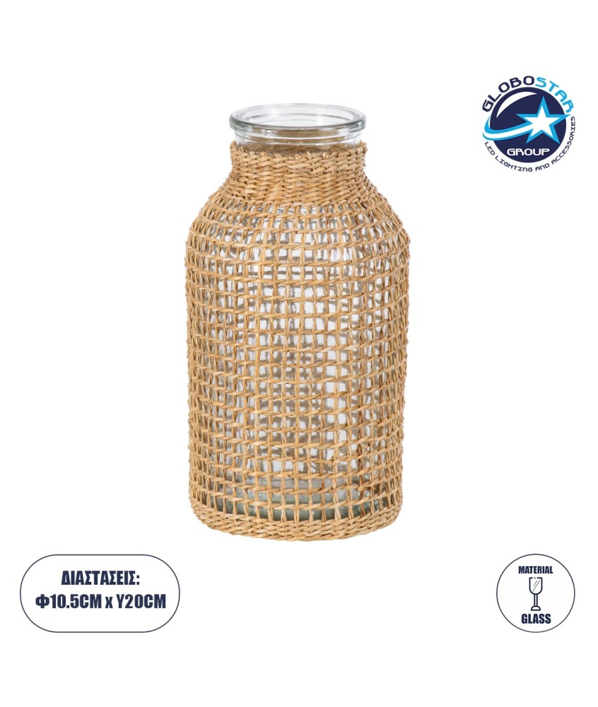 GloboStar® MANDY 35620 Διακοσμητικό Βάζο Γυάλινο Διάφανο με Μπαμπού Φ10.5 x Υ20cm